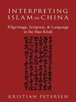cover image of Interpreting Islam in China